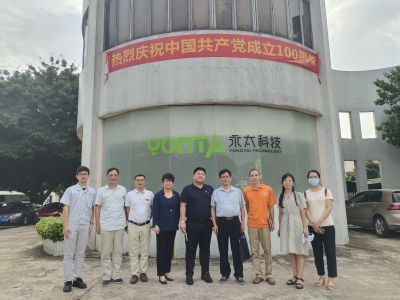 佛山茄子视频官网制药有限公司党委举行第一书记温国坚见面会