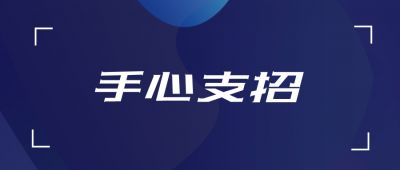 4+7大降价，药品如何保证质量和供应？国家医保局和企业都回应了